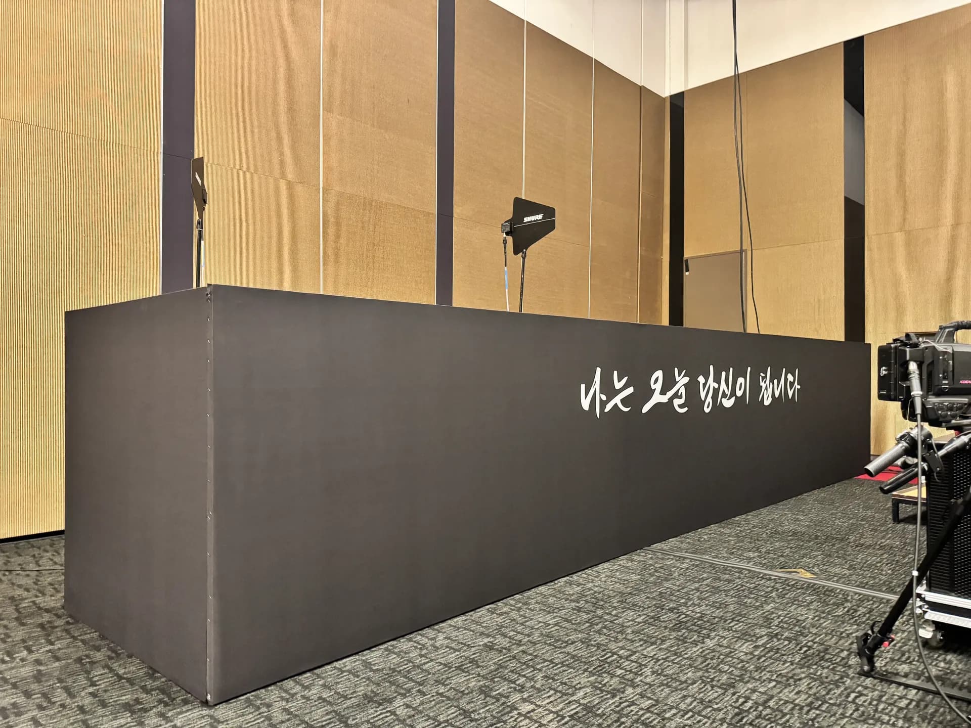 행사무대렌탈 경주 워크샵 시공 사례
