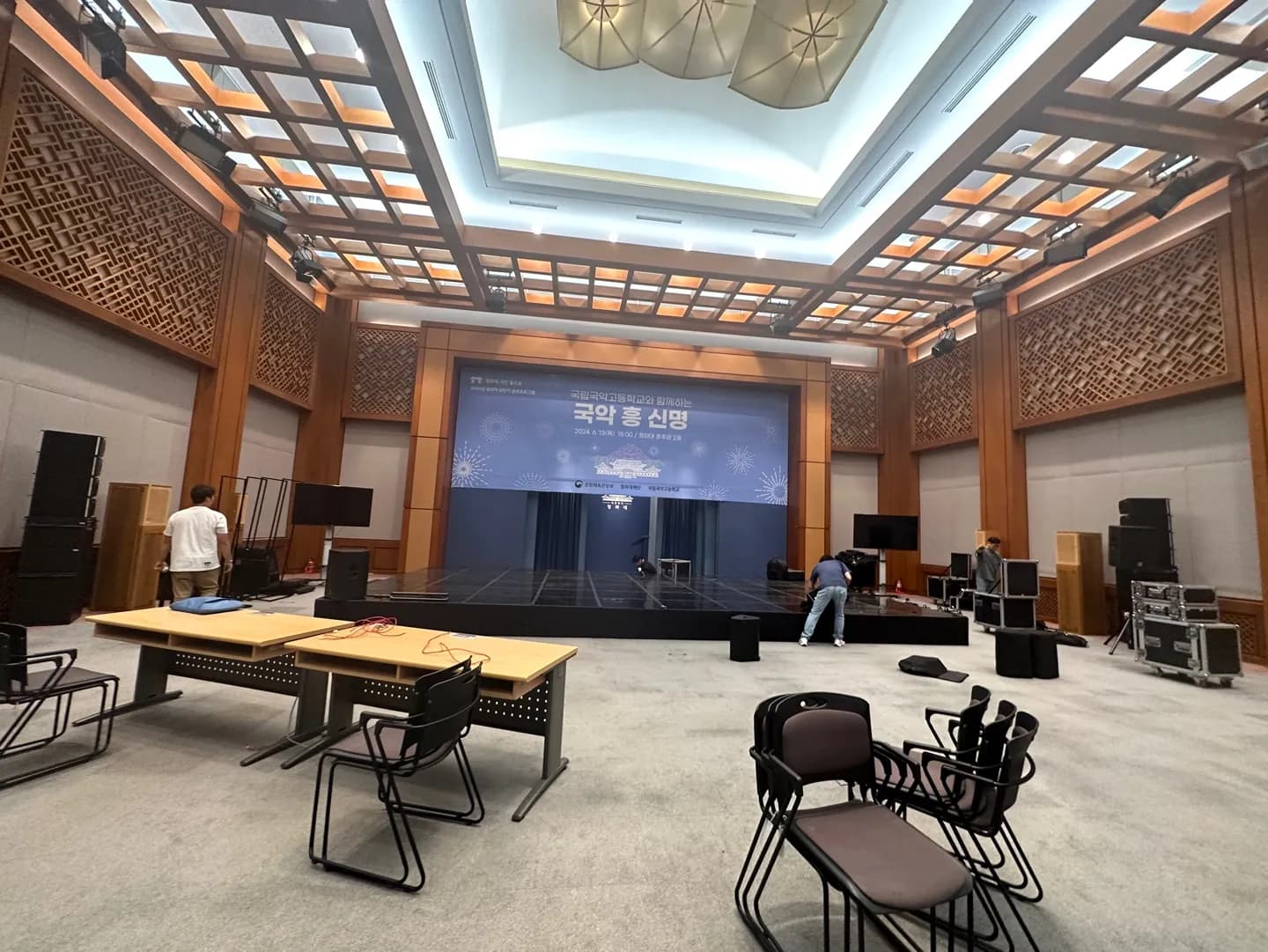 행사무대렌탈 국립국악고등학교 시공 사례